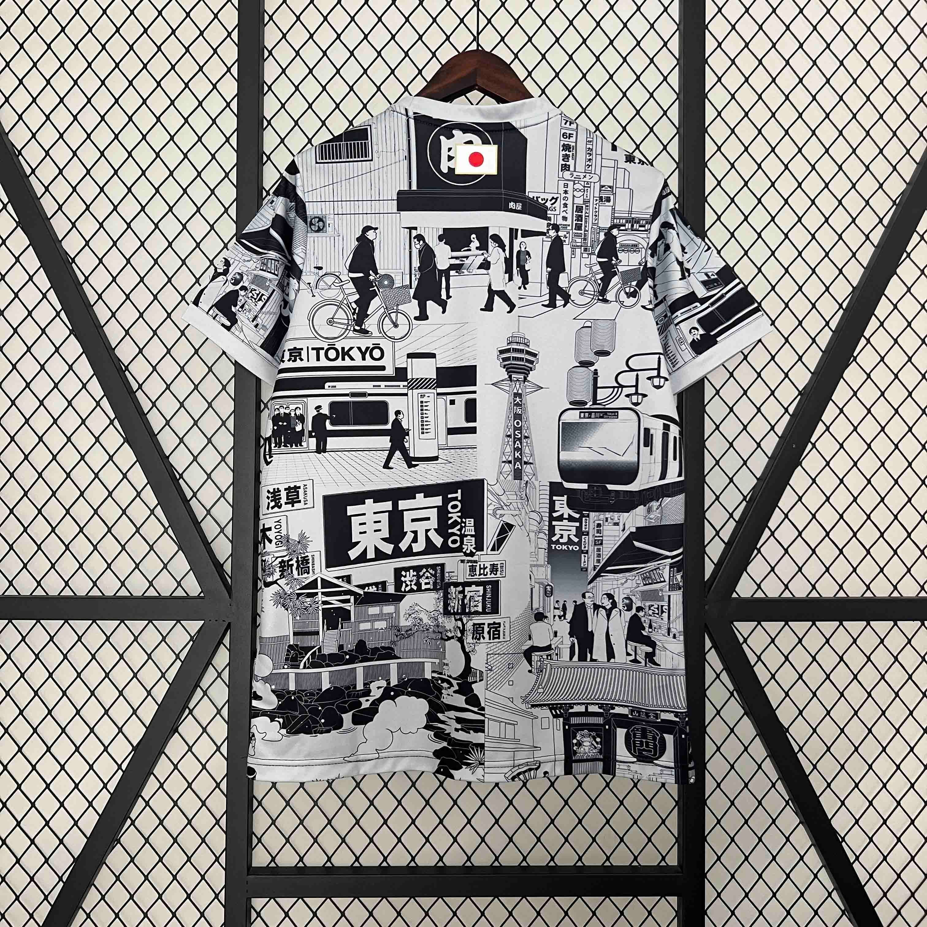 Maillot Concept Japon