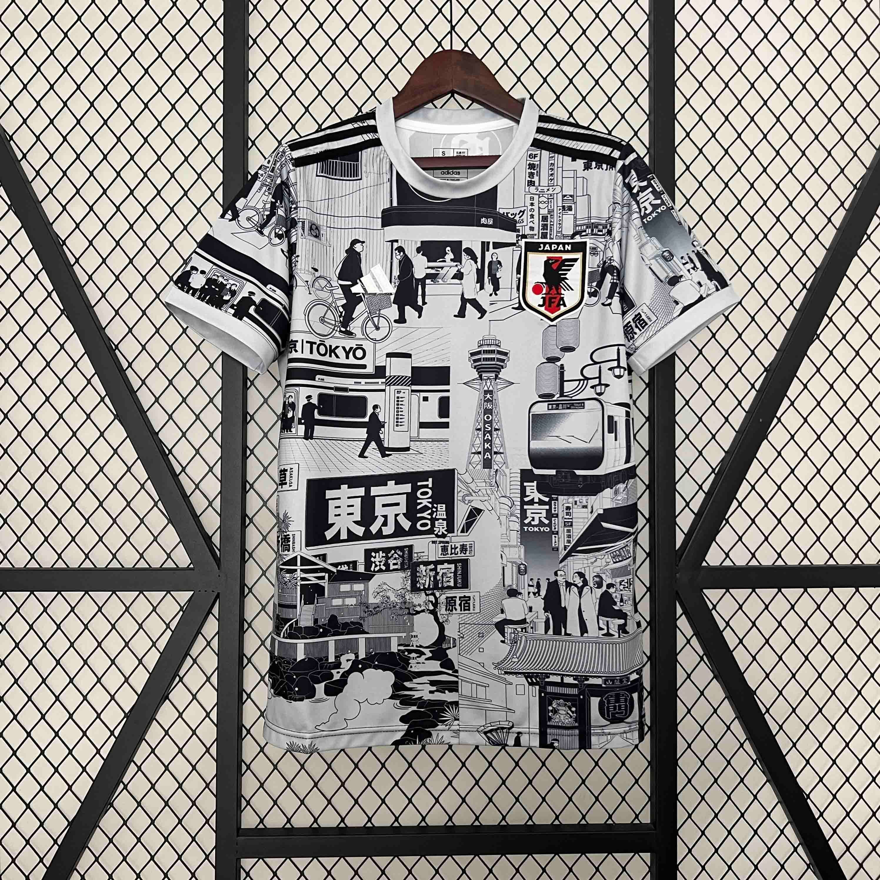 Maillot Concept Japon