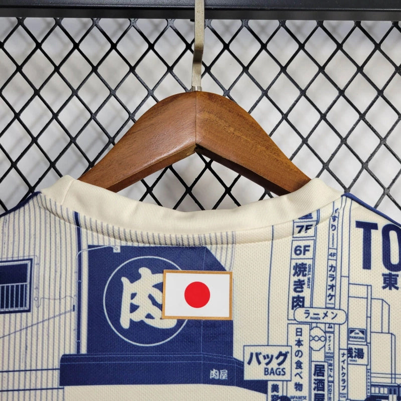 Maillot Concept Japon