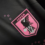 Maillot Concept Japon