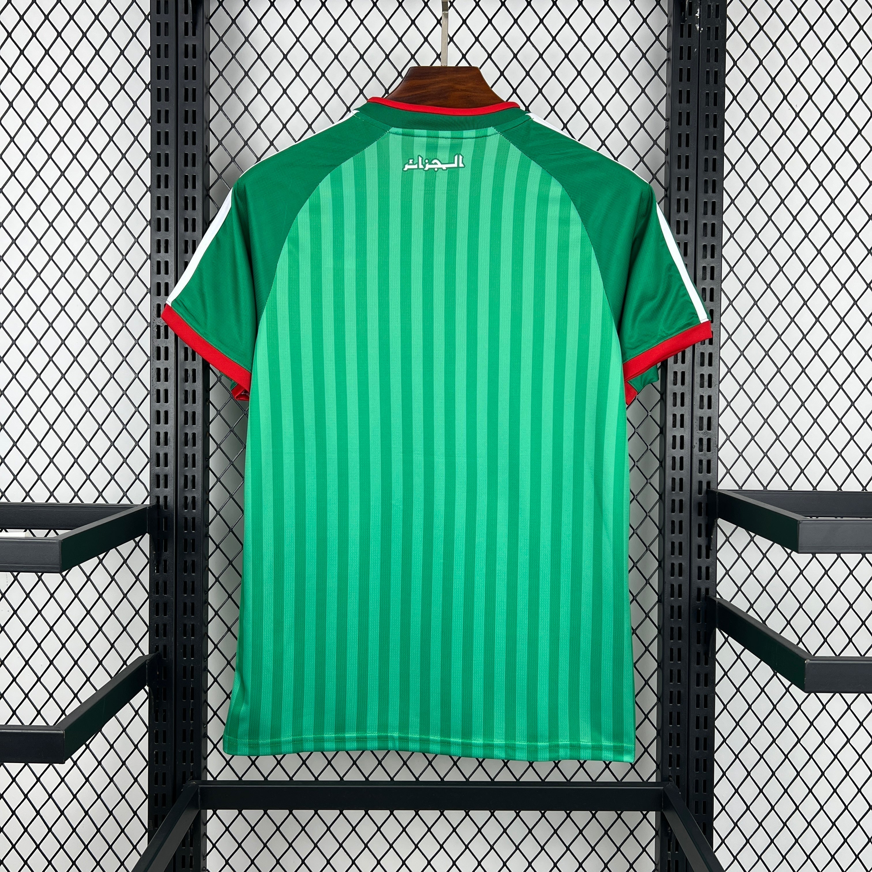 Maillot Extérieur Algérie 2026