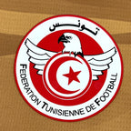 Maillot Extérieur Tunisie 2026