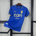 Maillot Extérieur AS Monaco 25/26
