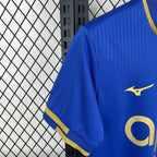 Maillot Extérieur AS Monaco 25/26
