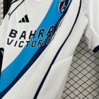 Maillot Extérieur Paris FC 25/26