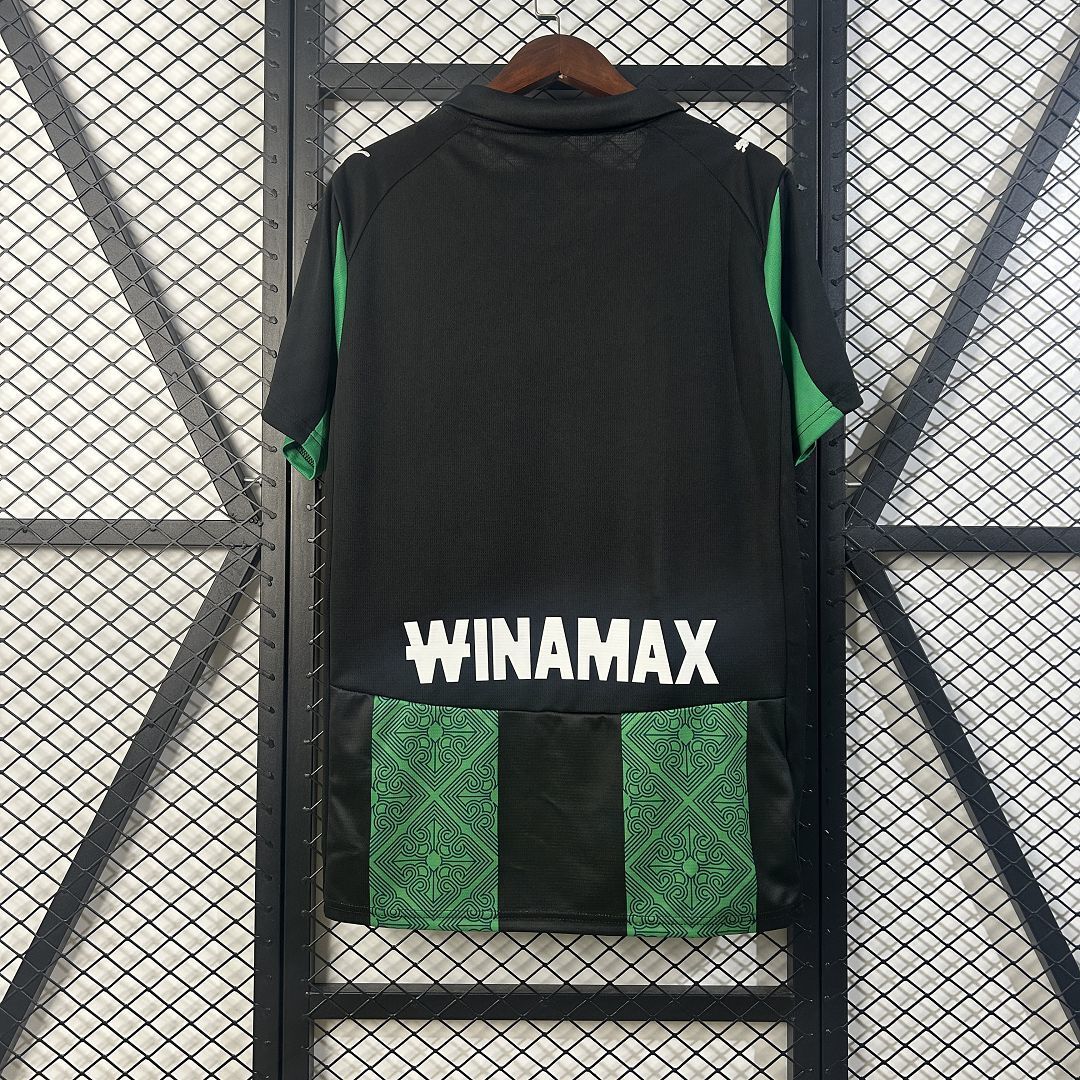 Maillot Extérieur Rc Lens 25/26