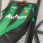 Maillot Extérieur Rc Lens 25/26