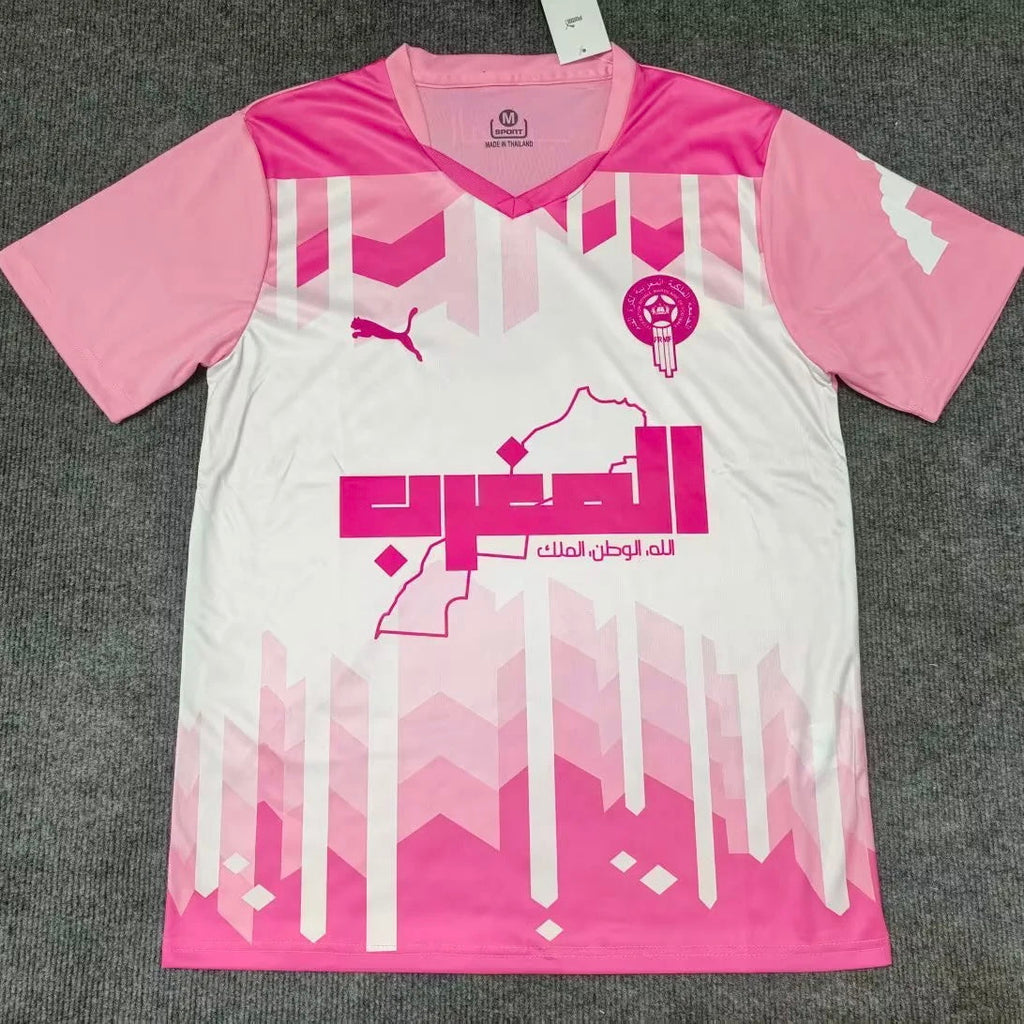 Maillot Concept Maroc