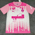 Maillot Concept Maroc