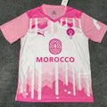 Maillot Concept Maroc