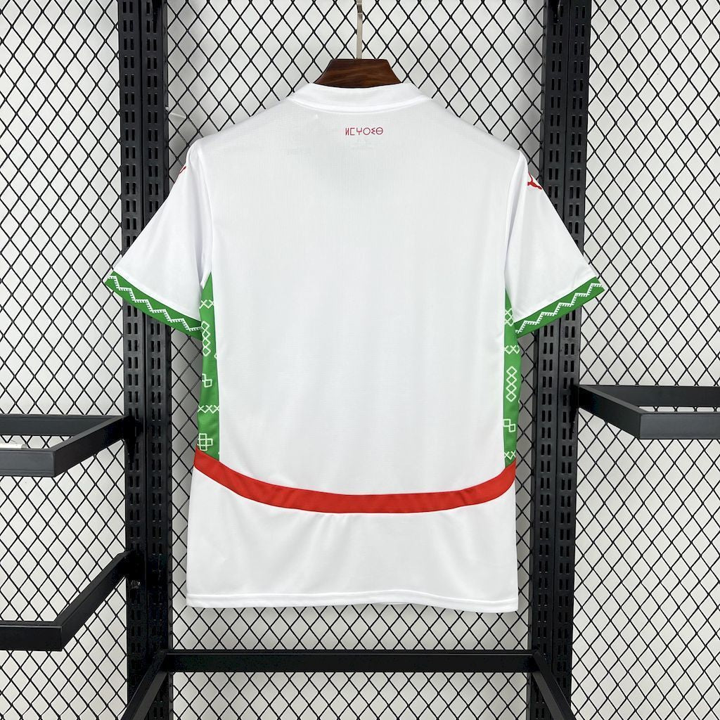 Maillot Extérieur Maroc 2026