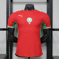 Maillot Domicile Maroc 2026 - Version Pro