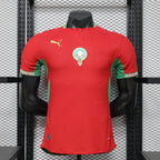 Maillot Domicile Maroc 2026 - Version Pro