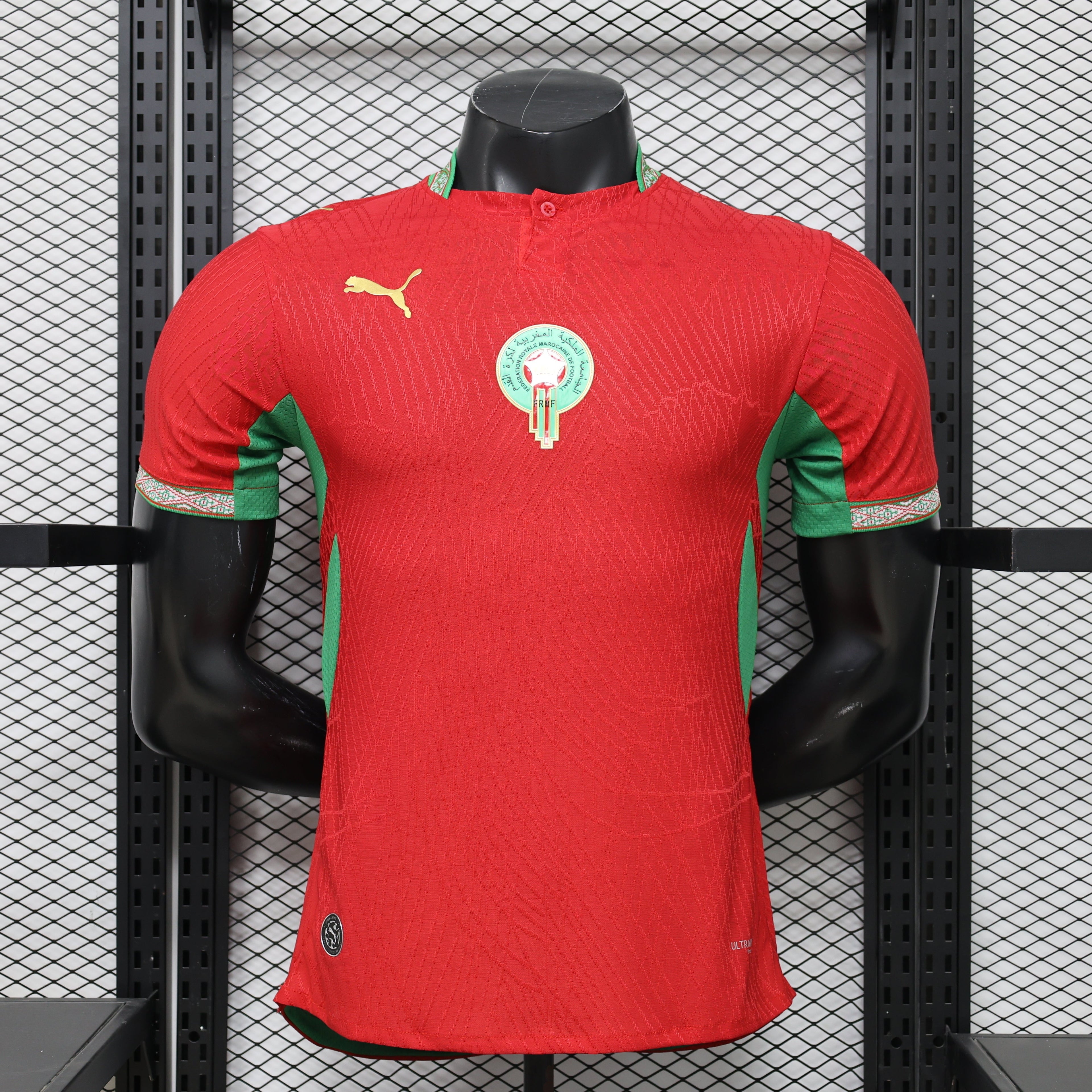 Maillot Domicile Maroc 2026 - Version Pro