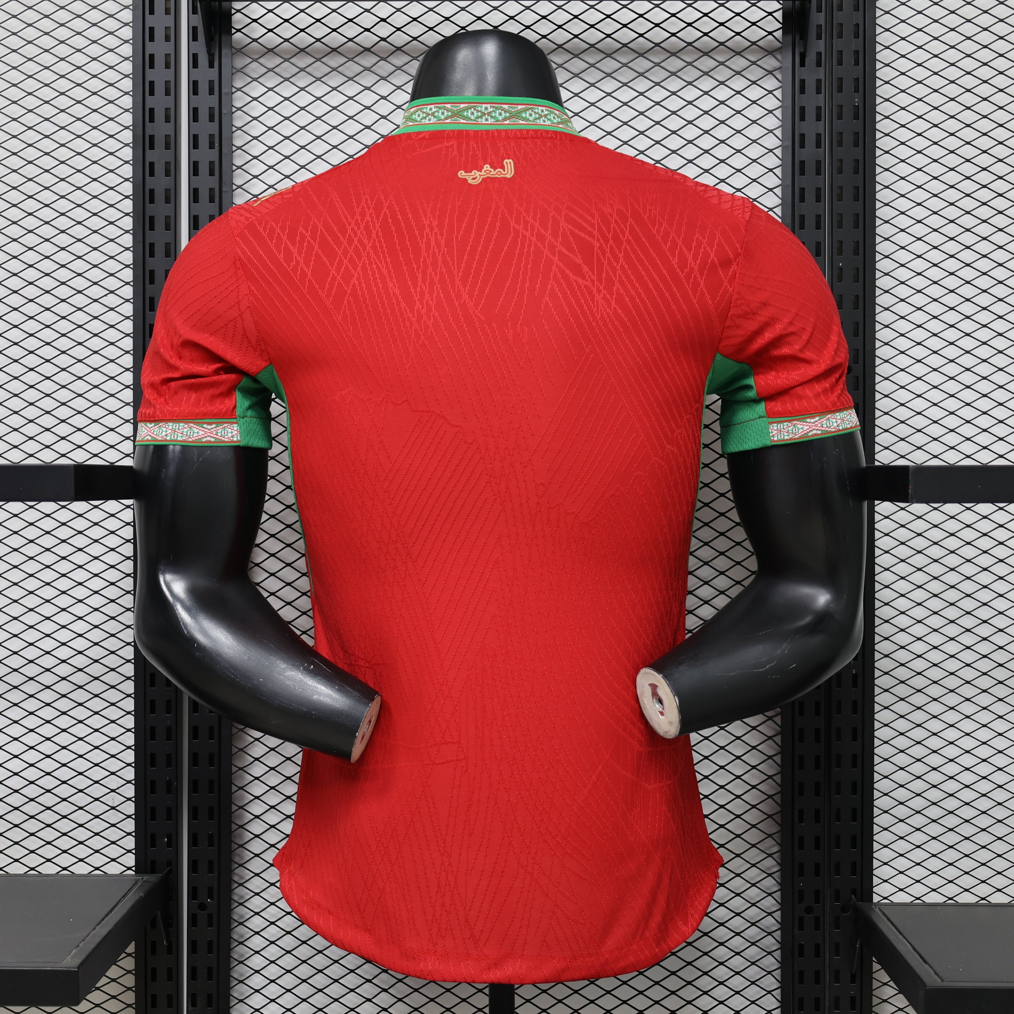 Maillot Domicile Maroc 2026 - Version Pro