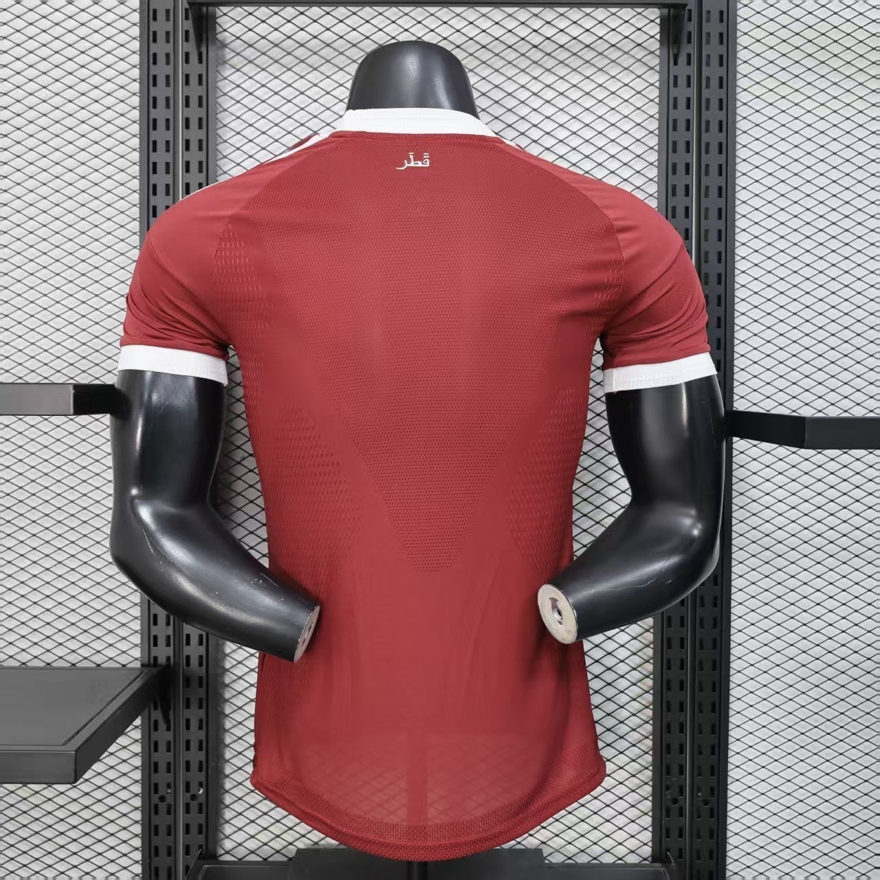 Maillot Domicile Qatar 2026 - Version Pro