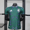 Maillot Domicile Arabie Saoudite 2026 - Version Pro