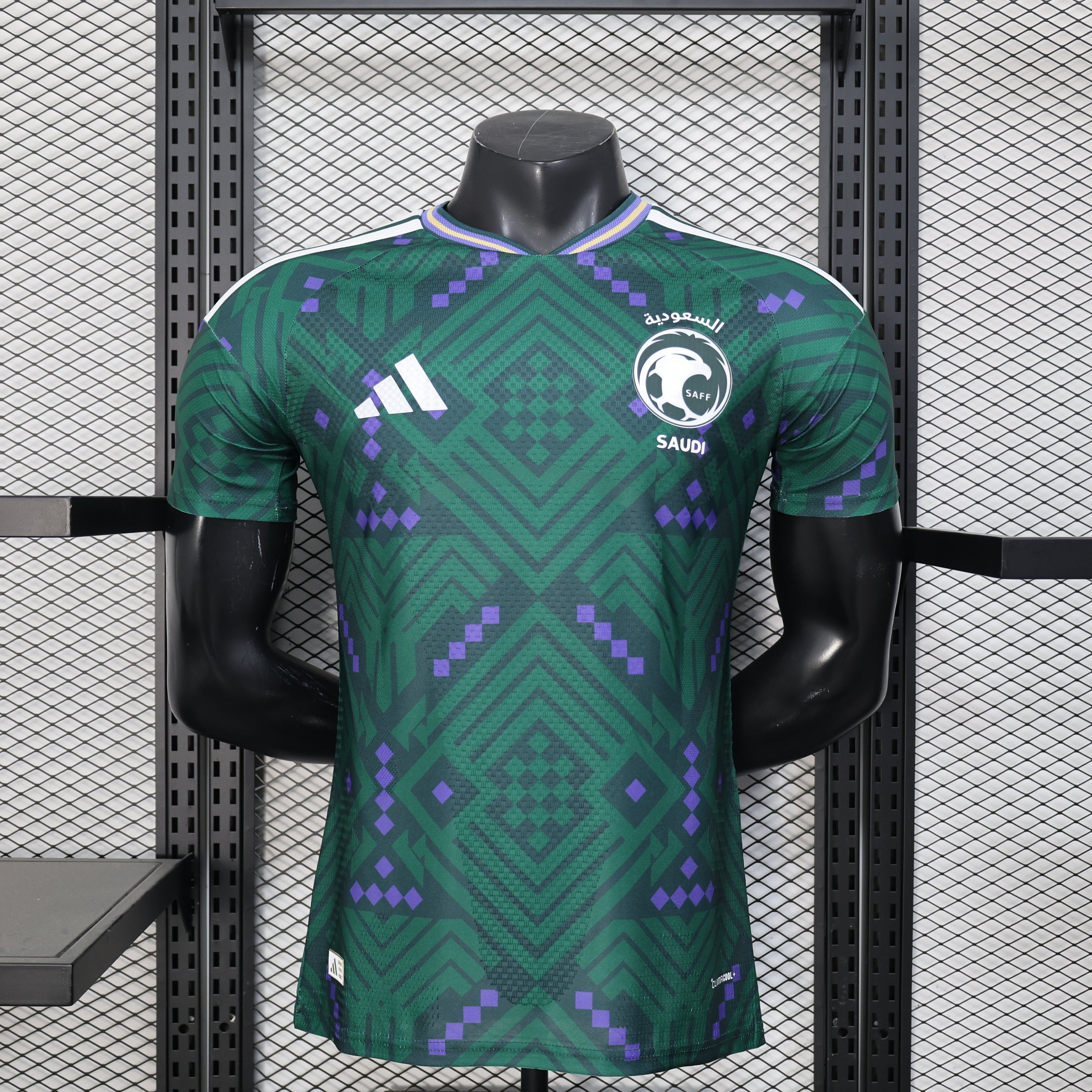 Maillot Domicile Arabie Saoudite 2026 - Version Pro
